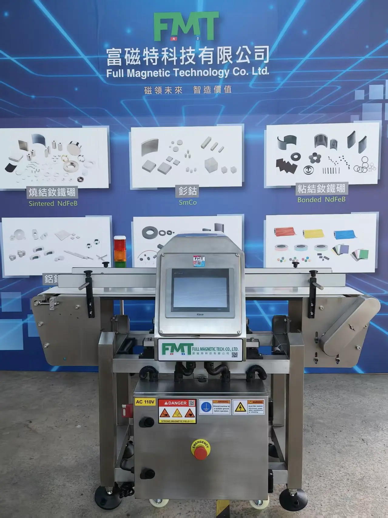 Product Features